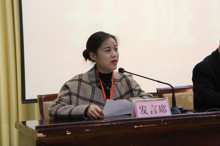 20190318210342854.jpg 4.JPG