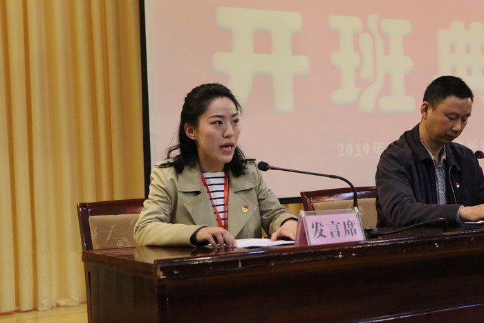 20190327130650508.jpg 2.JPG