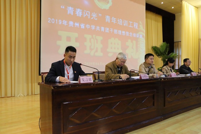 20190401111127031.jpg 3.jpg