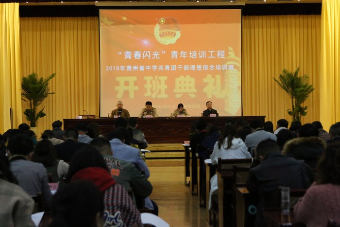 20190401111502910.jpg 1.jpg