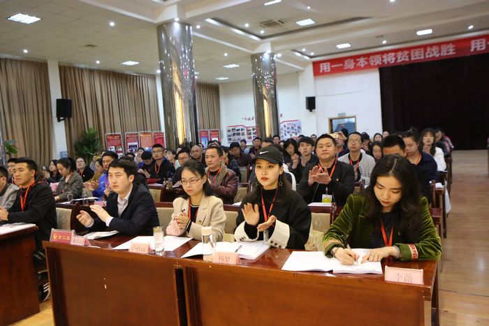 20190401111531039.jpg 4.jpg