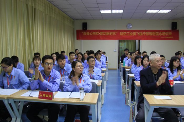 20190408171116547.jpg 4.jpg