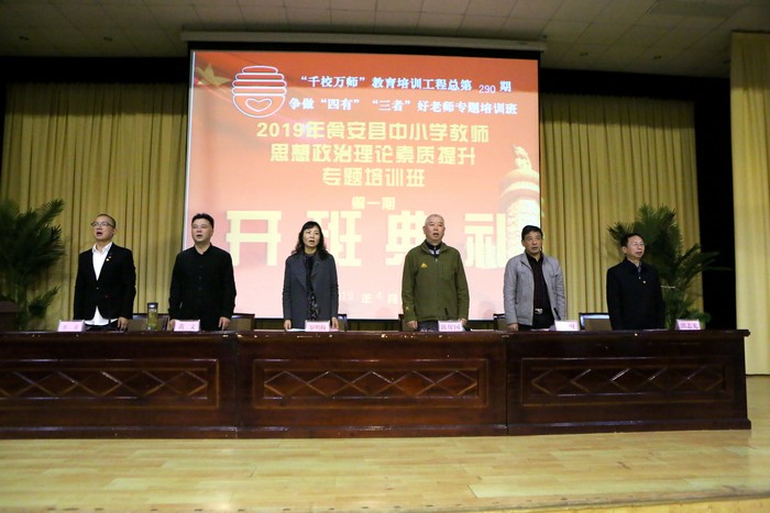 20190415123855145.jpg 1.jpg