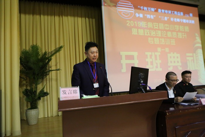 20190415123914145.jpg 3.jpg