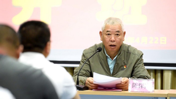 20190422111543129.jpg 3.jpg