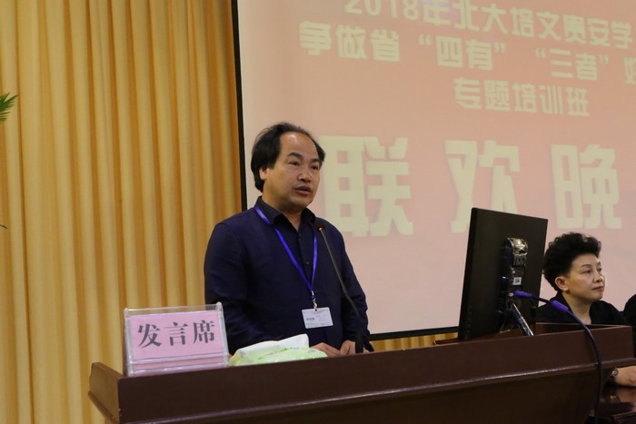 20190422122718329.jpg 3.jpg