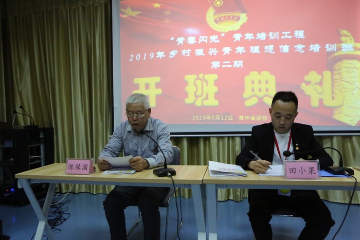 20190513105752617.jpg 1.JPG