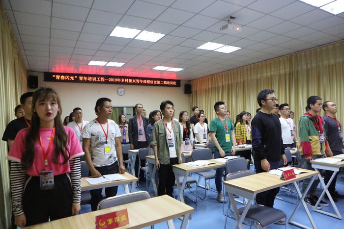 20190513105800021.jpg 2.JPG