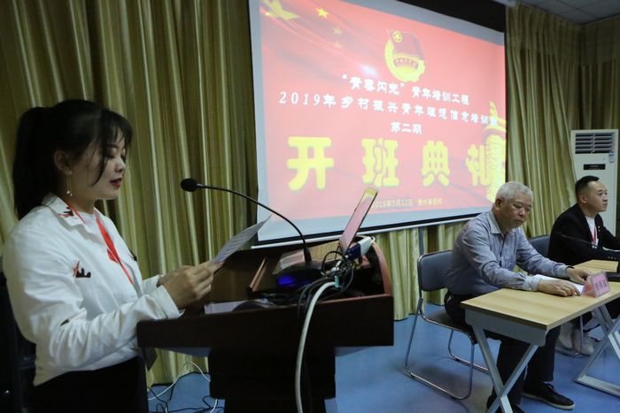 20190513105810967.jpg 3.JPG