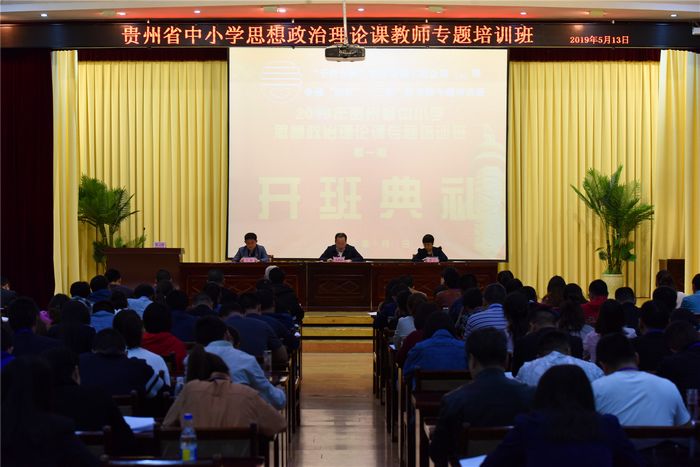 20190513115511532.jpg 1.jpg