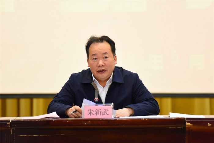 20190513115536641.jpg 4.jpg