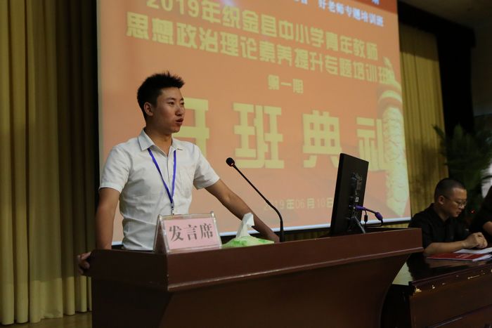 20190610123858012.jpg 3.JPG