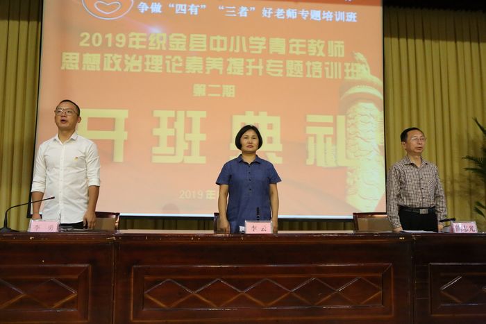 20190617133258159.jpg 1.JPG