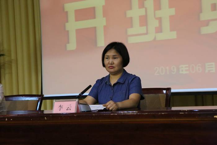 20190617133315172.jpg 3.JPG