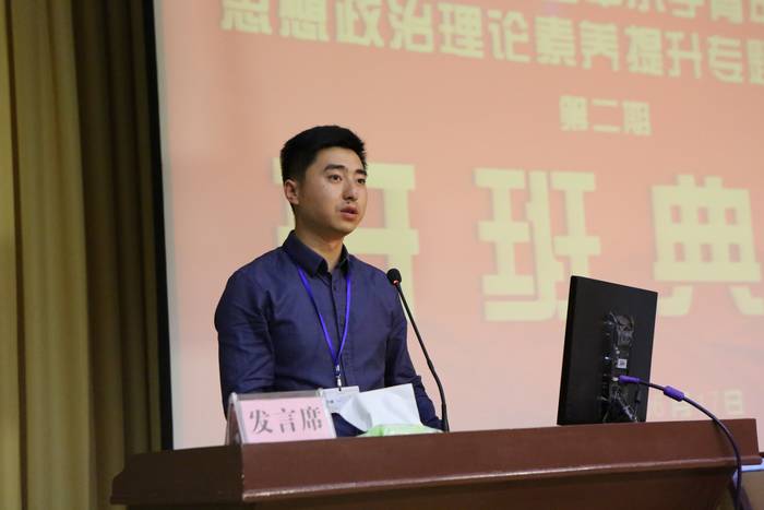 20190617133324018.jpg 4.JPG