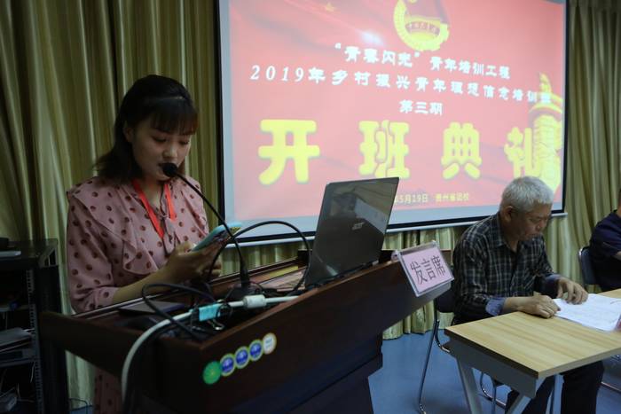 20190617154143798.jpg 3.JPG