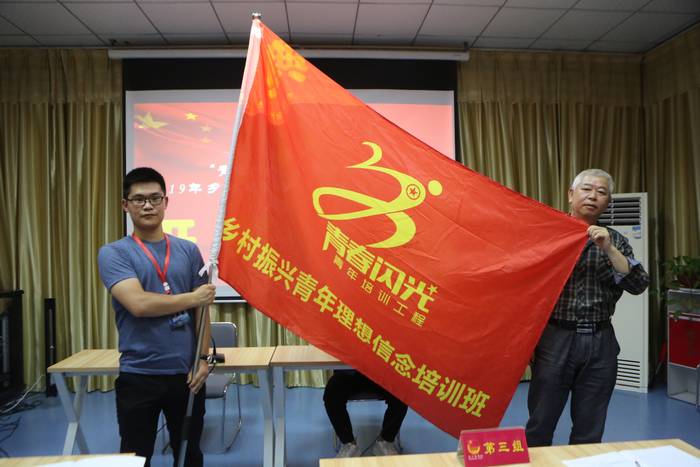 20190617154154128.jpg 4.JPG