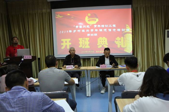 20190617154848945.jpg 1.JPG