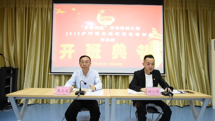 20190619115415752.jpg 1.jpg