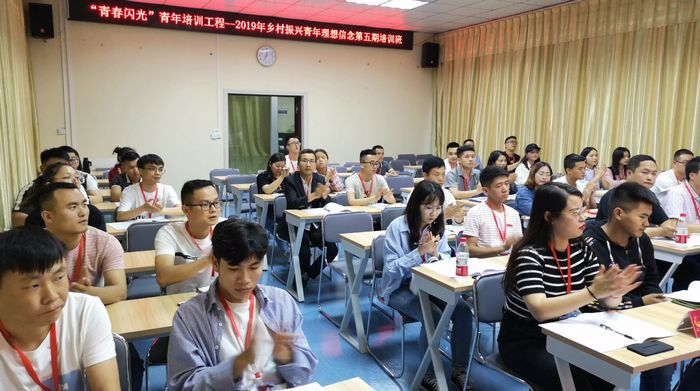 20190619115426372.jpg 2.jpg