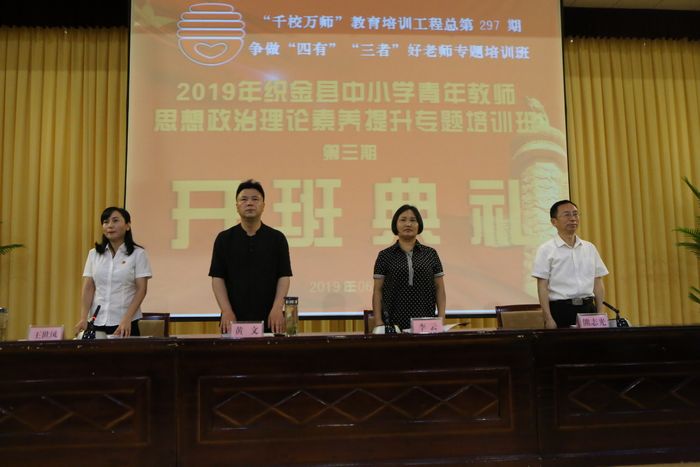 20190624131316246.jpg 1.JPG