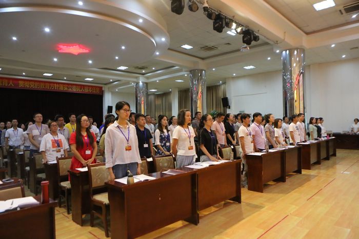 20190624131324340.jpg 2.JPG