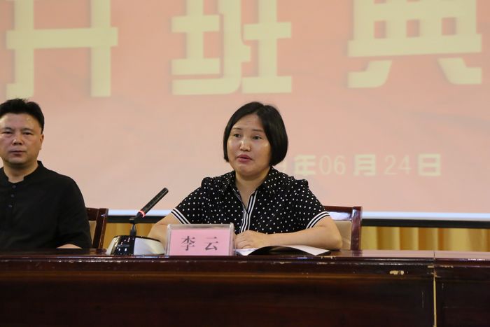 20190624131332872.jpg 3.JPG