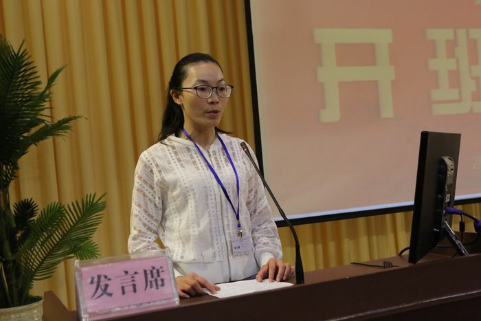 20190624131340501.jpg 4.JPG