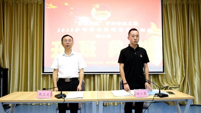 20190624140519891.jpg 1.jpg