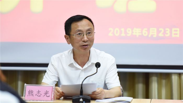 20190624140528671.jpg 2.jpg