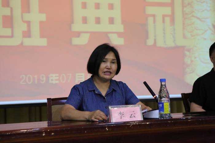 20190701150419458.jpg 2.JPG