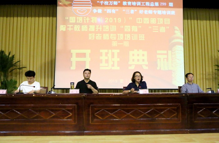 20190715154857260.jpg 1.JPG