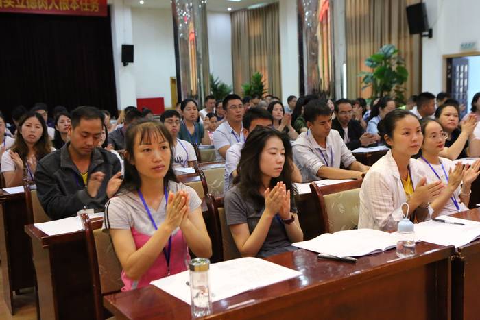 20190715154941725.jpg 4.JPG