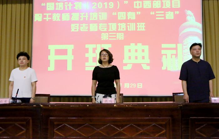 20190729141136428.jpg 1.JPG