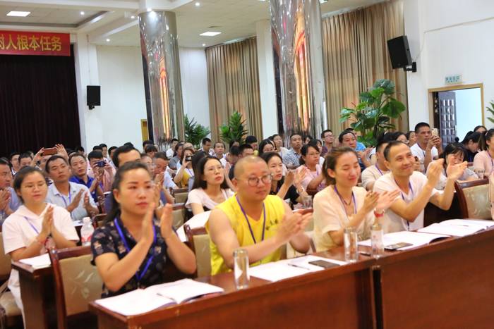 20190729141237506.jpg 4.JPG