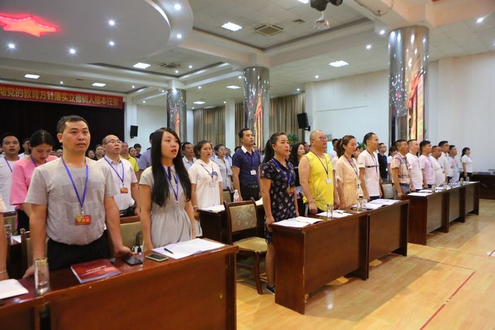 20190729141354590.jpg 2.JPG