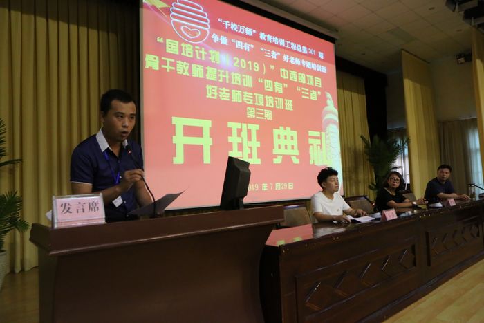 20190729141413349.jpg 3.JPG