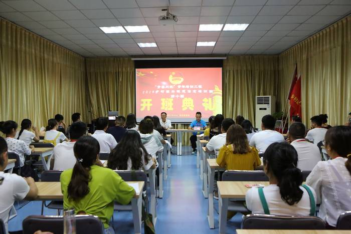 20190729142219932.jpg 1.JPG