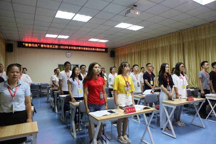 20190729142420842.jpg 2.JPG