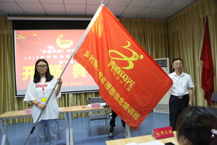 20190729142536015.jpg 4.JPG