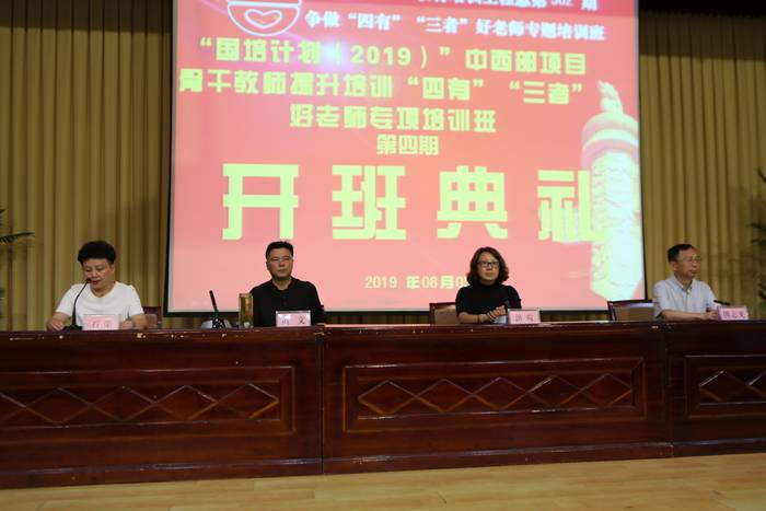 20190805111447012.jpg 1.JPG