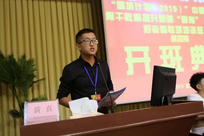 20190805111510791.jpg 3.JPG