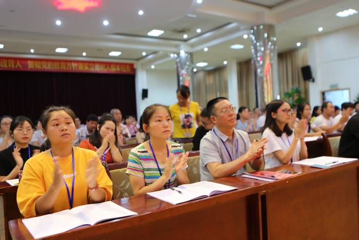 20190805111525450.jpg 4.JPG