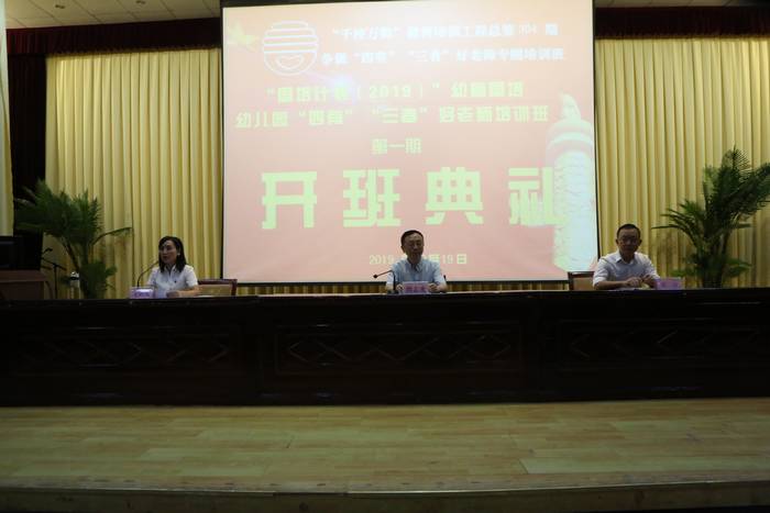 20190819133134264.jpg 1.JPG