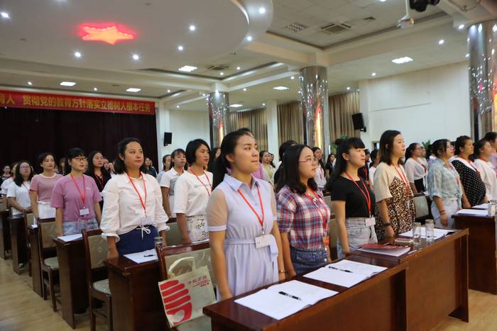 20190819133150168.jpg 2.JPG