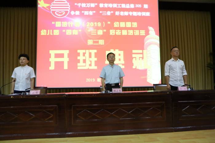 20190826125201087.jpg 1.JPG