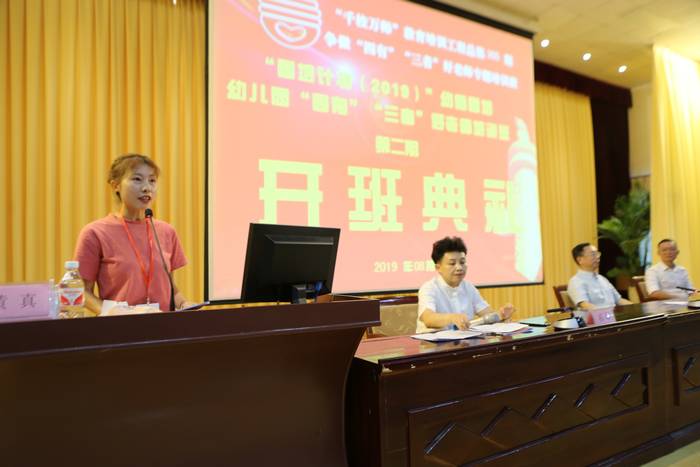 20190826125234254.jpg 3.JPG