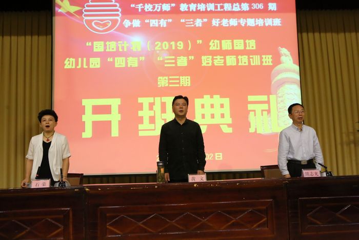 20190902141222543.jpg 1.JPG