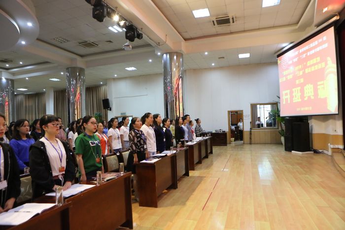 20190902141230839.jpg 2.JPG