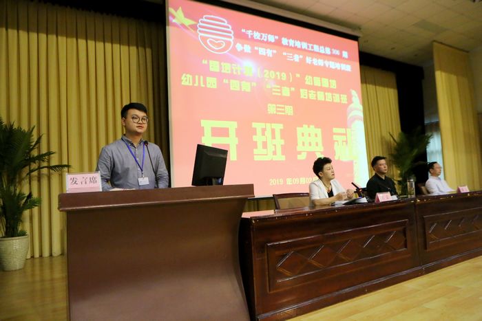 20190902141238062.jpg 3.JPG